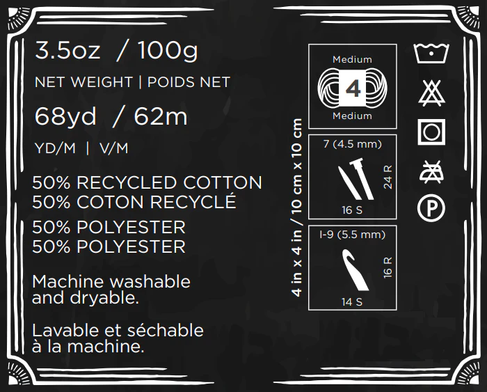 For The Home Cording Yarn - Discontinued - Image 21